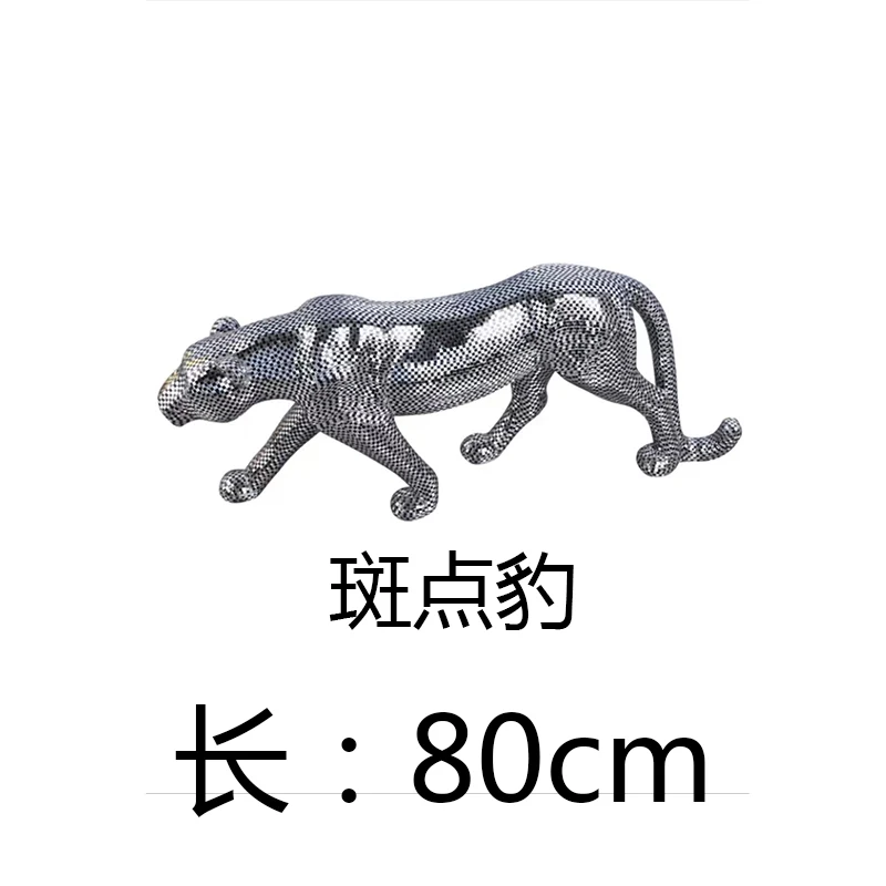 

Леопардовая статуэтка из канифоли