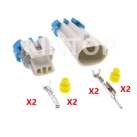 1 set 2 pins automobile solenoid valve electric wire cable waterproof socket 12162343 12052644 auto accseeories
