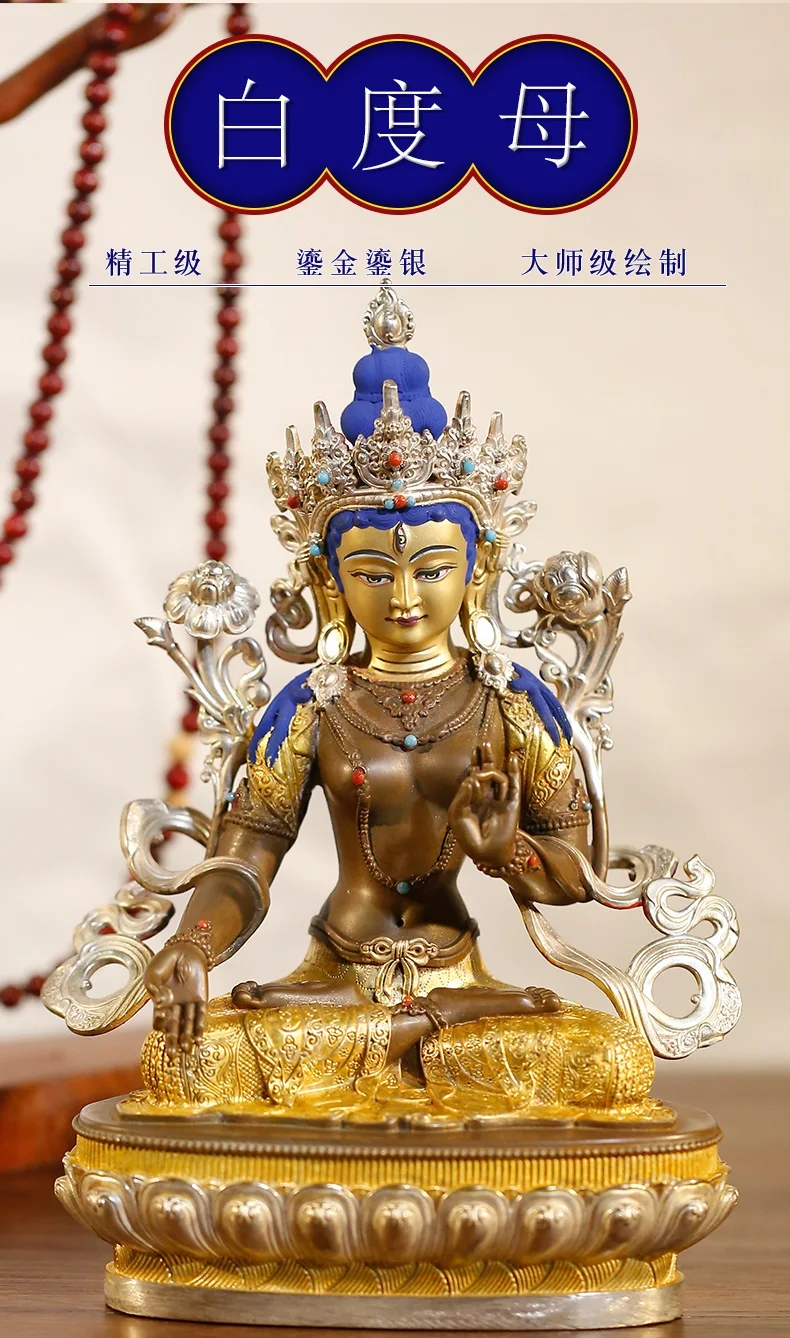 Высококачественная статуя Будды Европа Америка Азия храмовое благословение