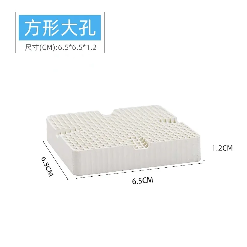 Квадратный керамический сотовый обжимной лоток для стоматологической