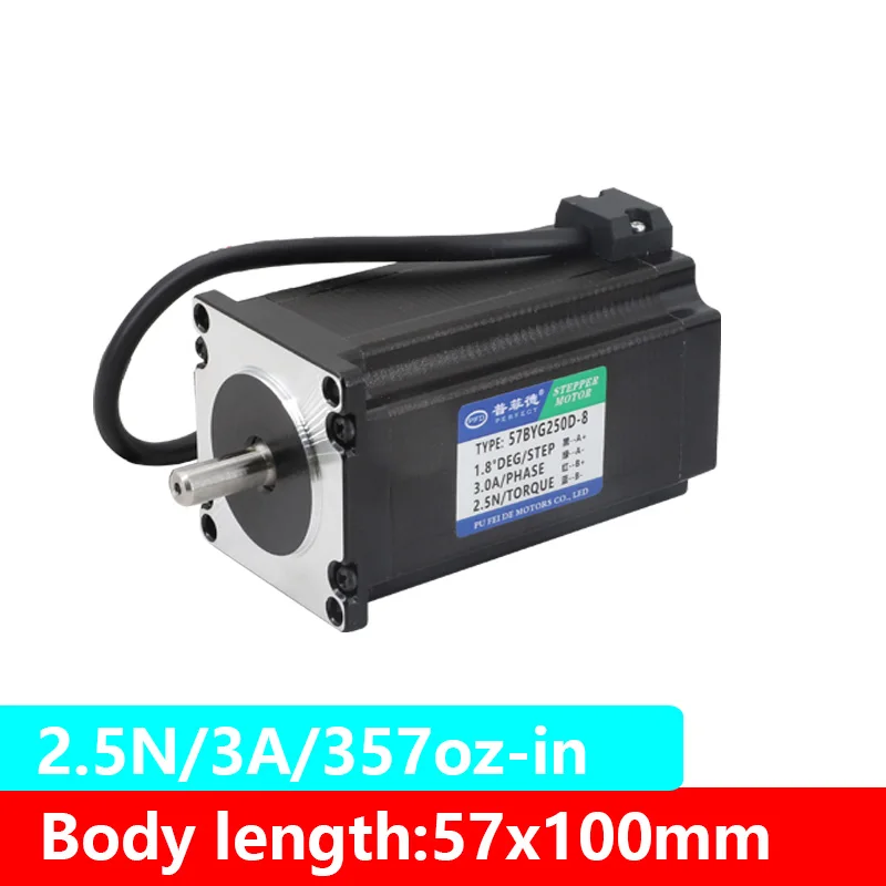 Шаговый электродвигатель NEMA23 2-фазный 4-проводной 1.2N/1.8N/2.3N/2.5N/2.8N для лазерного