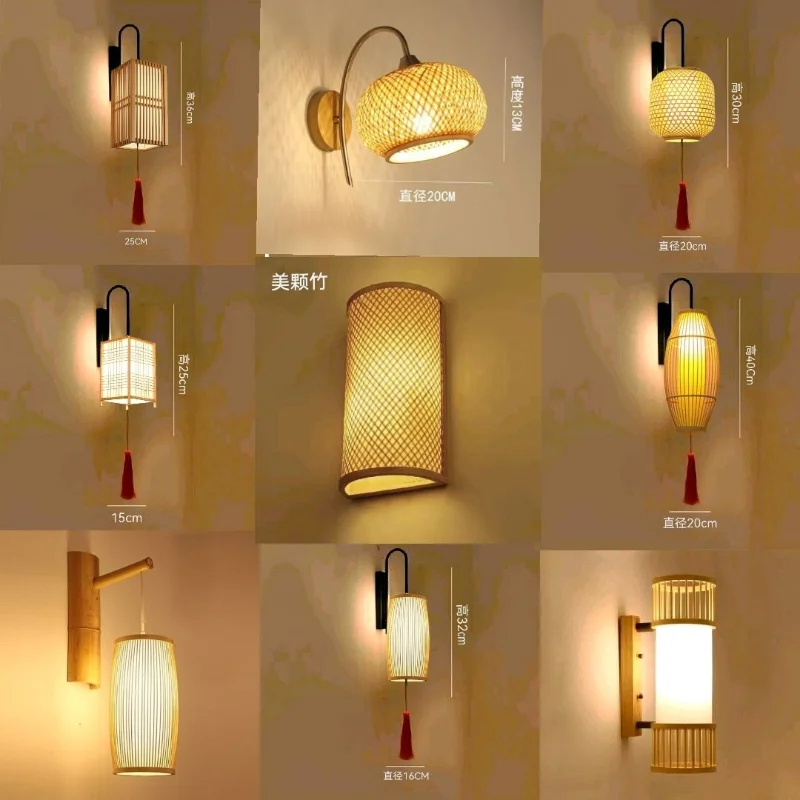 Japanese bamboo wall lamp bedroom bedside corridor staircase log led lamp new Chinese Zen creative hotel wall lamp