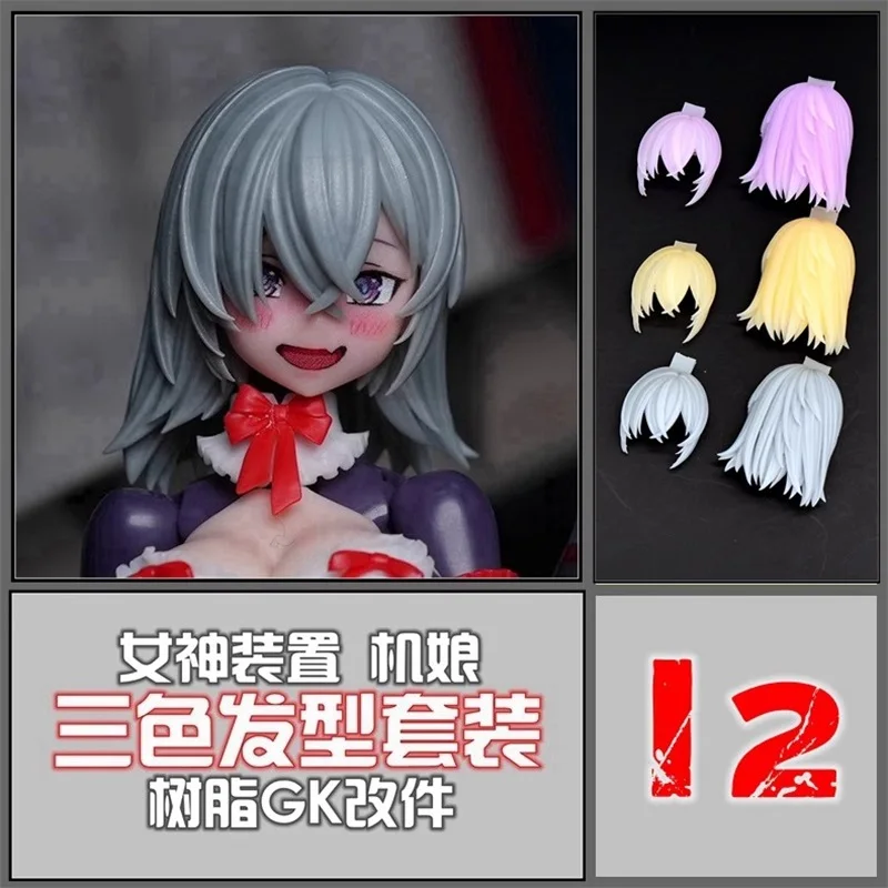 SH STUDIO 1/12 Устройство богини солдата трехцветное устройство I2 групповая прическа