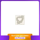 Чипборд Mr.Painter 17 