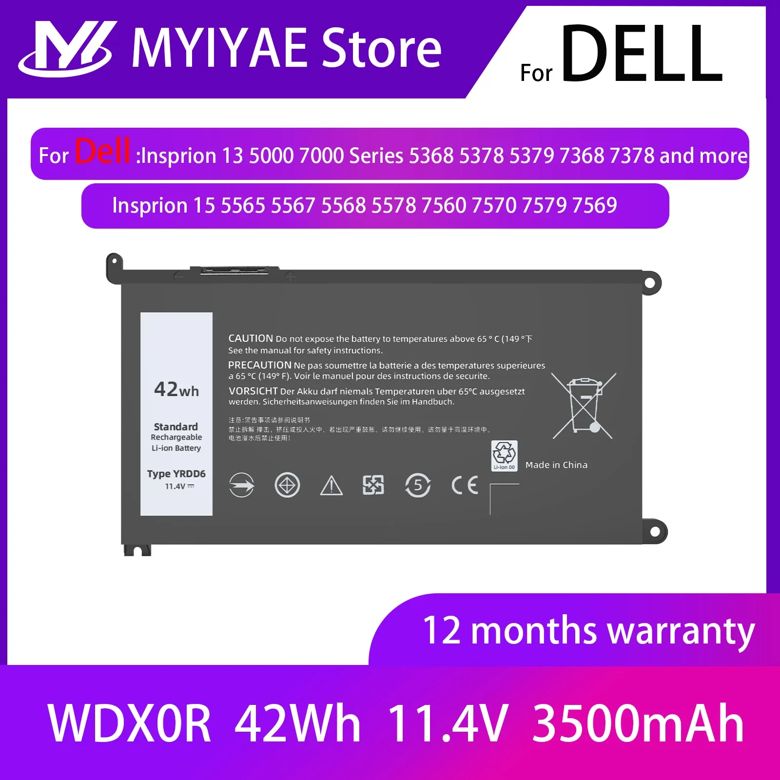 Аккумулятор для ноутбука myiyae WDX0R 42Wh Dell Inspiron 13 14 15 5000 7000 Series
