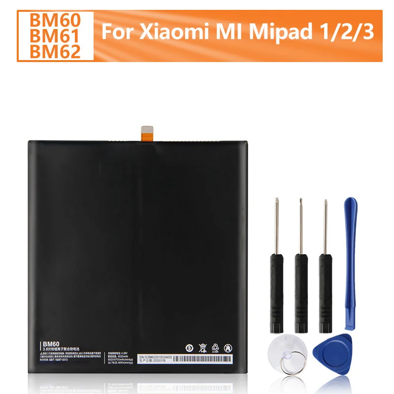 Аккумулятор BM60 BM61 BM62 для Xiaomi MI Mipad 1/2/3 Сменный аккумулятор телефона с бесплатными