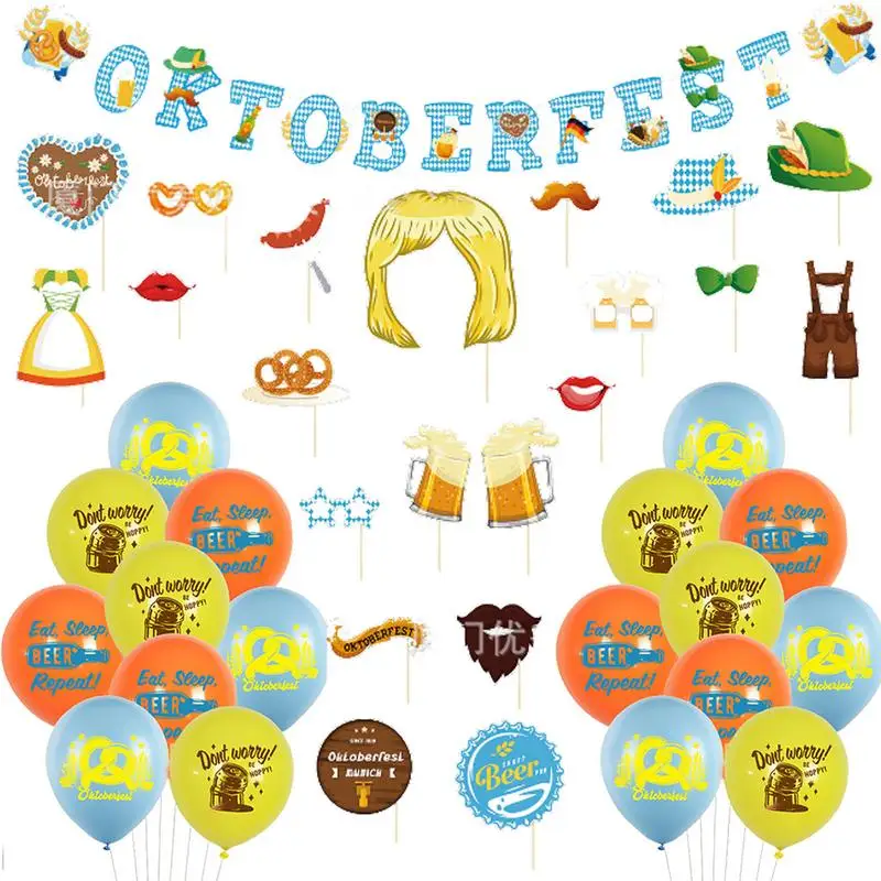 

Oktoberfest Decorations Kit Classic Beer Festival Decoration Set Oktoberfest German Party Decorations German Beer Festival