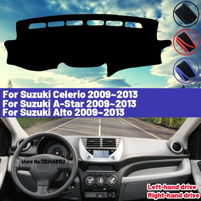 Высокое качество для Suzuki Celerio A-Star Alto 2009-2013 коврик приборной панели автомобиля