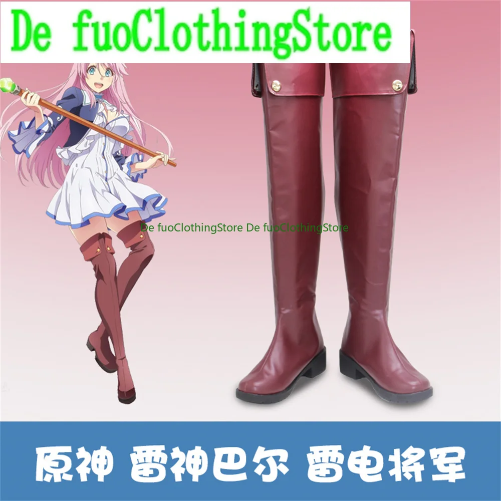 Косплей сапоги Redo of Healer Flare Arlgrande Jioral DefuClothing