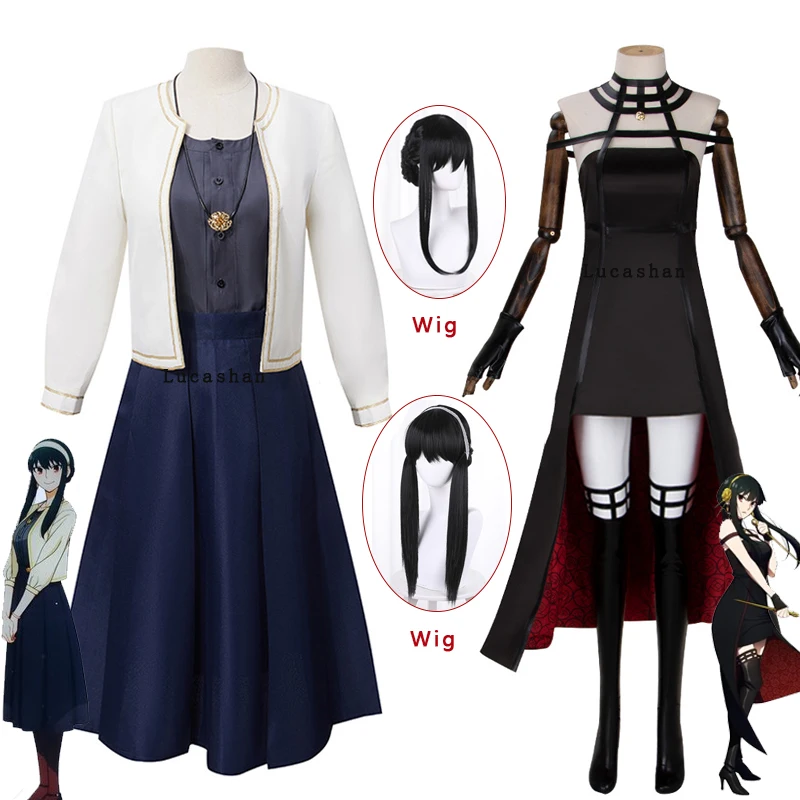 

Hot Anime Spy X Family Yor Forger Cosplay Costume Wig Sexy Dress Outfit Thorns Princess Yor Briar Gothic Skirt Hair Assecoirces