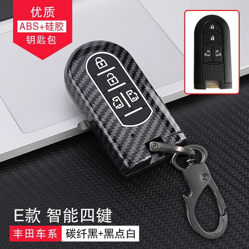 

Чехол для TOYOTA ROOMY TANK для DAIHATSU LA600S LA610S LA150S MOVE 2015-2019, защитный чехол из АБС-пластика для автомобильного ключа