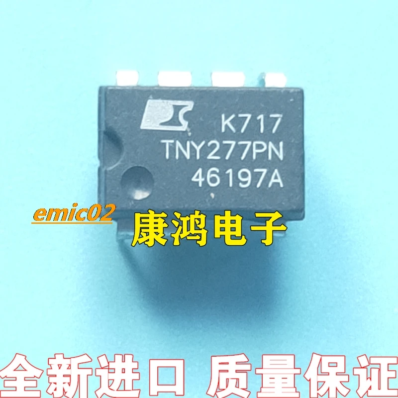 10 шт. Оригинальные запасные части TNY277PN TNY277PG TNY277P IC7