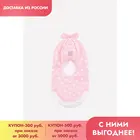 CROCKID, шапка, для девочек, КВ 20149ш, светлая астра