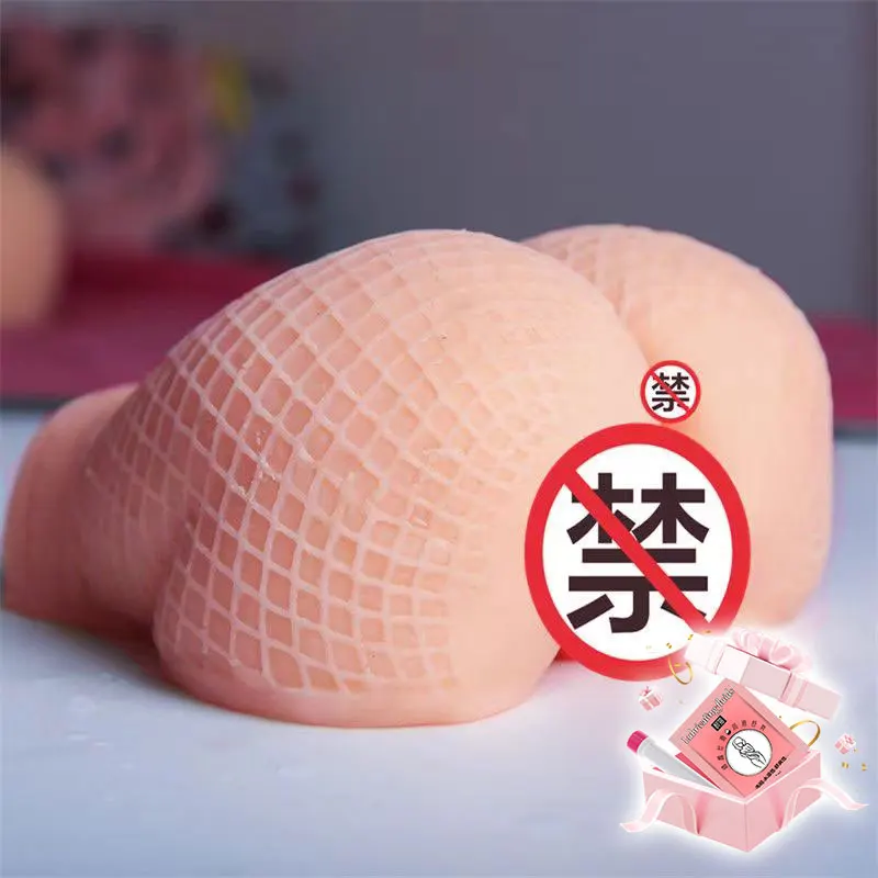 Фото ZuiMao Мужской мастурбатор с 3D девственностью для мужчин Мастурбация Fat Butt Мягкая кукла любви Stroker Плотная мощность всасывания Собачий стиль Анальный №5