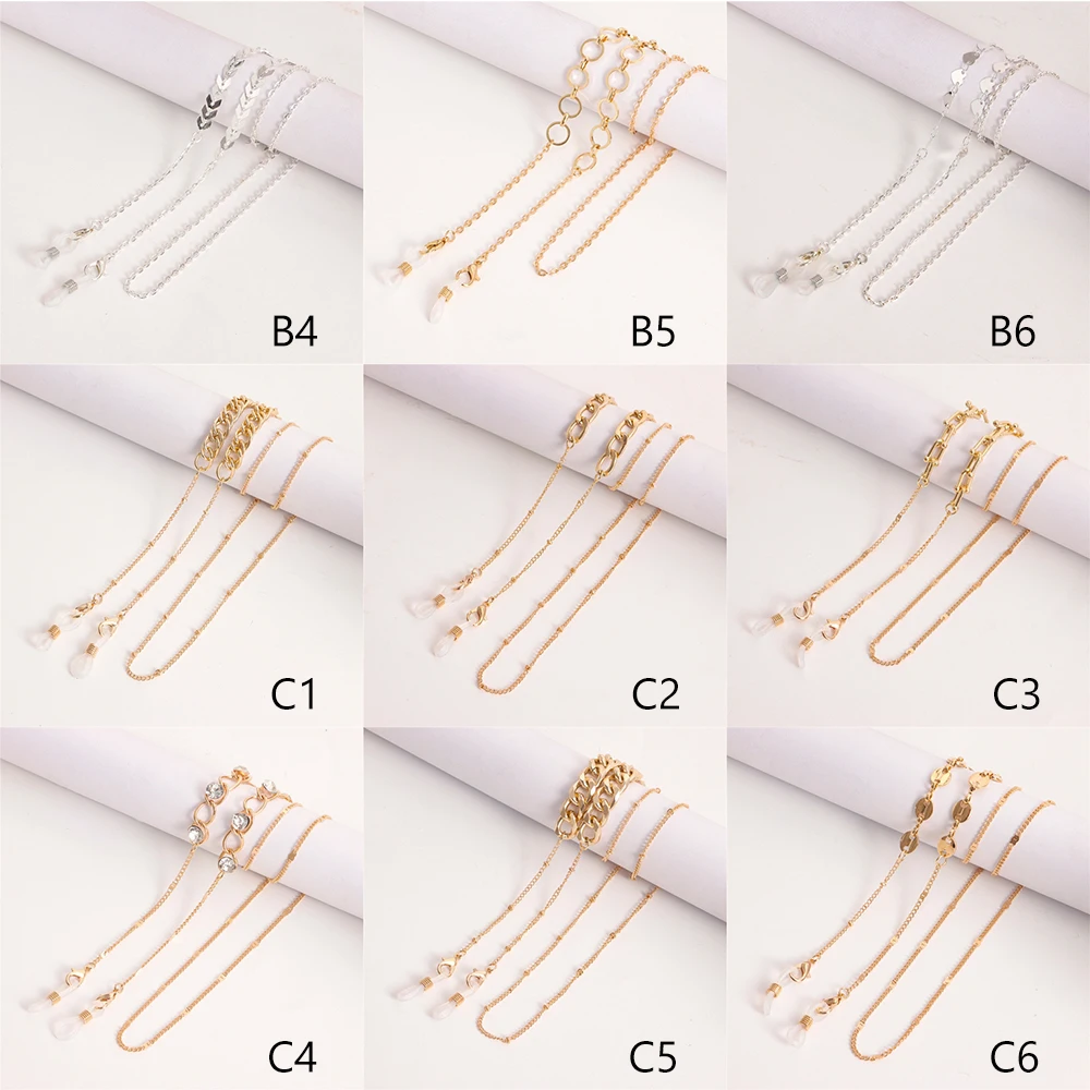 Модная цепочка для очков держатель маски ремешок стильные ремешки на цепочке