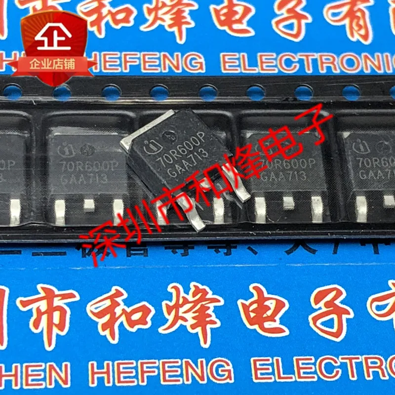 

5 шт.-10 шт. 70R600P MMD70R600PRH TO-252 750 В 7.3A Новый и оригинальный на складе