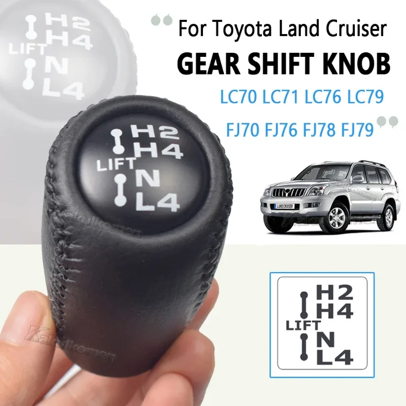 Фото Черная ручка переключения передач для Toyota Land Cruiser FJ70 FJ76 FJ78 FJ79 LC70 LC71 LC76 LC79, накладка на рычаг КПП №3