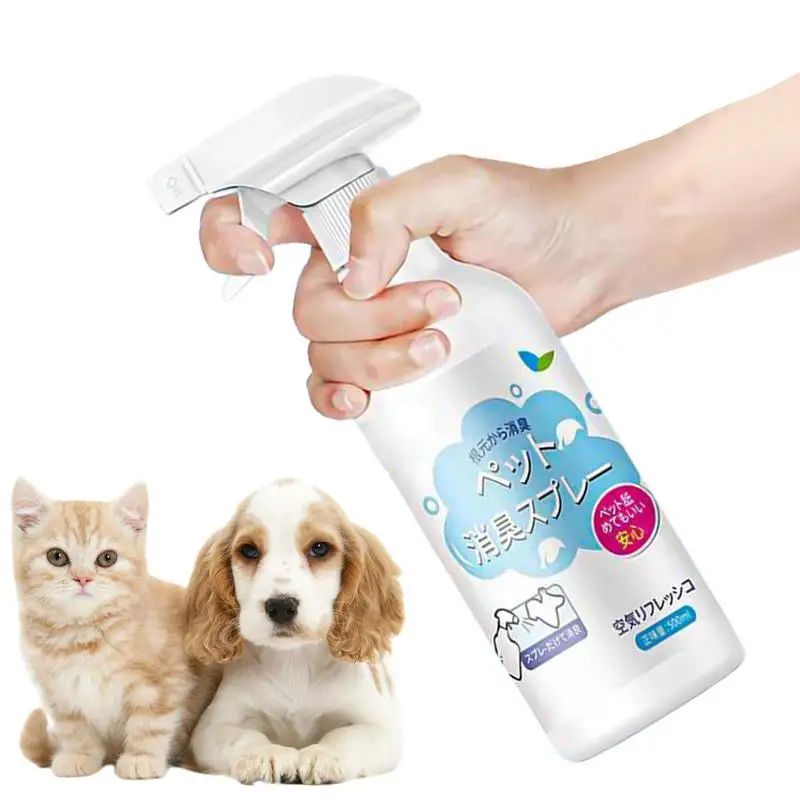 

Dog Spray For Smelly Dogs Pet Odor Remover Eliminator Perfume Spray for Pets Effective For Cage Sofa Toys Anti Smell Spray