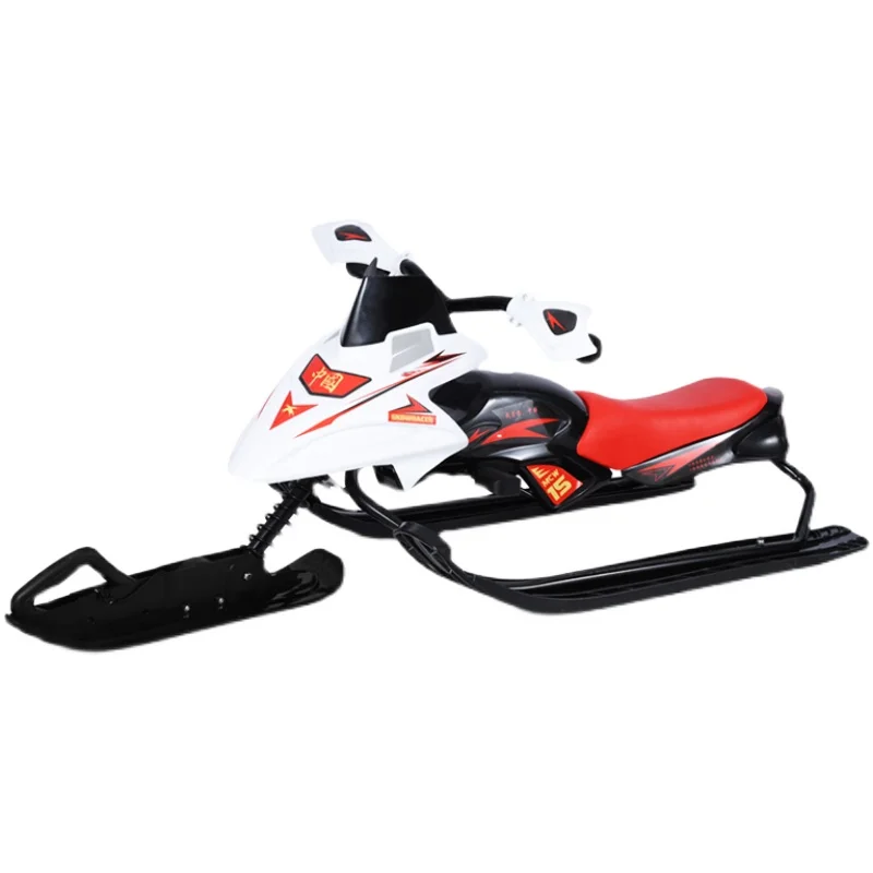 FQ Children Adult Non-Powered Sled Ice Skating Car Sledge