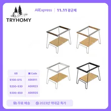 Tryhomy 캠핑 IGT 원 버너 테이블, 알루미늄 유닛 스토브 테이블, 야외 경량 접이식 화로 선반, 관광 피크닉용