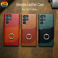 genuine leather case with ring for samsung s22 ultra s20 phone cover business for galaxy s21 plus s20plus with card slots
