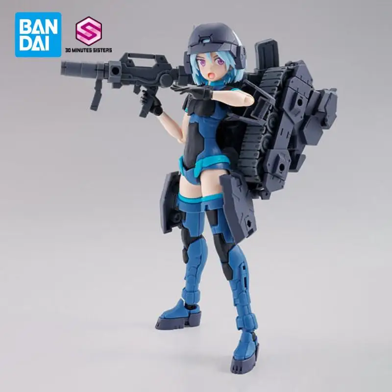 Bandai в наличии оригинальная 30Ms Sis-Ac65N (Grave Form) Powerari Palyton аниме-фигурка собранная