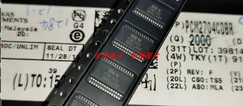 

Упаковка mailPCM2704C,C,PCM2704CDBR 10 шт.