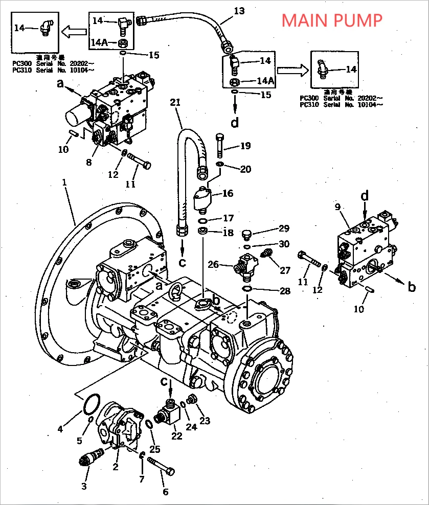 Комплект уплотнений для цилиндра KOMATSU PC310-5 BOOM/ARM/BUCKET и комплект главного насоса