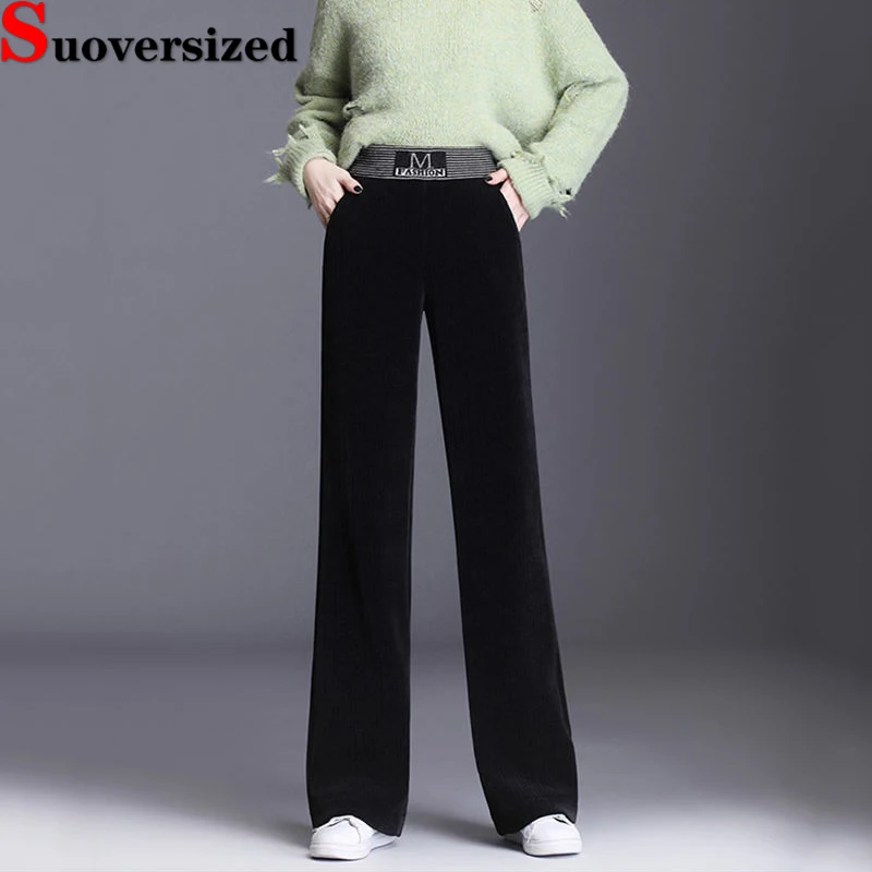 

High Waist Women's Corduroy Wide Leg Pants Baggy Casual Straight Trousers Korean Fashion Pantalones 2023 New Black Spodnie