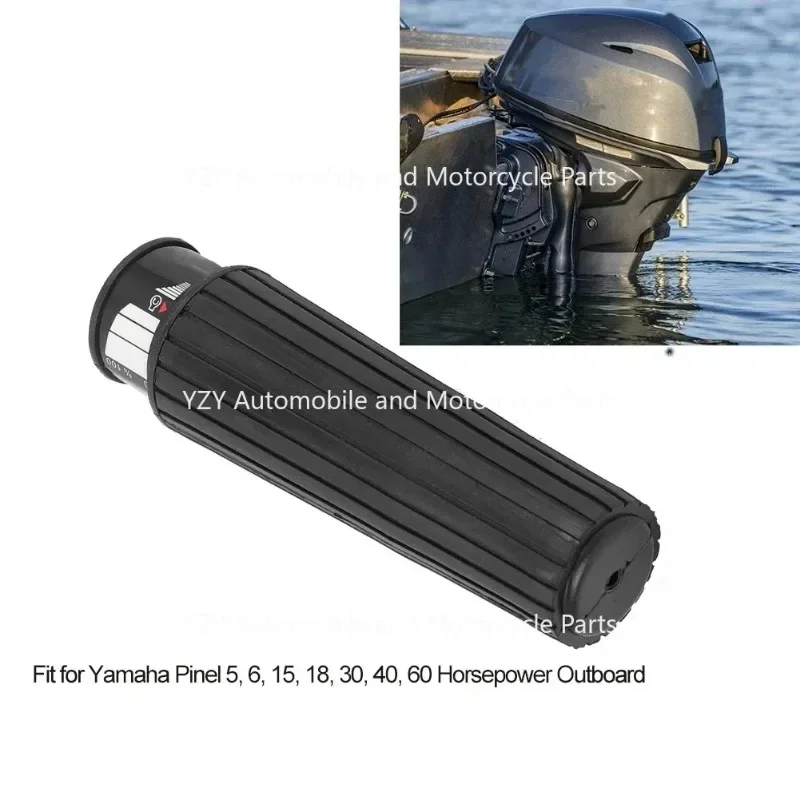 Рукоятка руля регулятора подходит для Yamaha Pinel 5 6 15 18 30 40 60 лошадиных сил подвесная