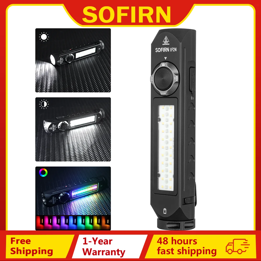

Sofirn IF24 RGB Фонарик