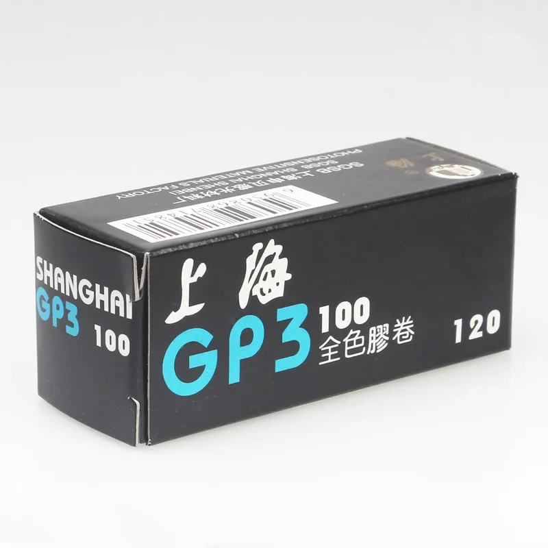 

5/10Pcs Shanghai GP3 120 Black & White Roll Film B/W Negative 10-2023 Freshest ISO100