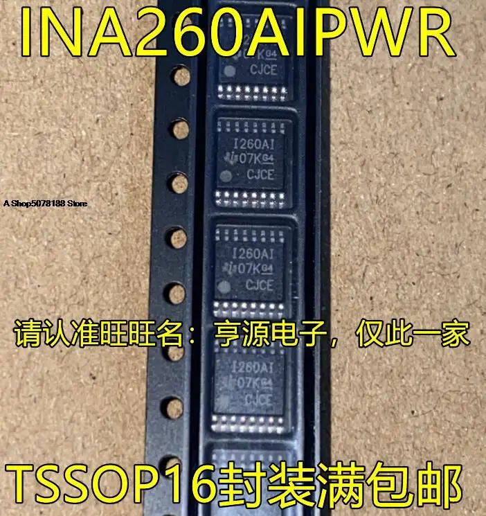 

INA260AIPWR I260AI TSSOP16