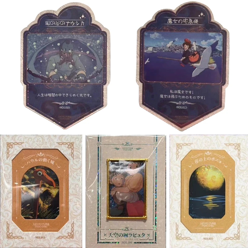 

Аниме Миядзаки хаяоки служба доставки из понё из аниме «Унесенные призраками» на скале коллекционная карточка детские игрушки Настольная Игра карточка