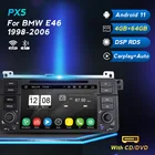 Автомагнитола на Android 11 с GPS, DSP, CDDVD, для BMW E46 M3 Rover 75 Coupe 318320325330335, мультимедийный плеер 2 Din BT 4G + WIFI