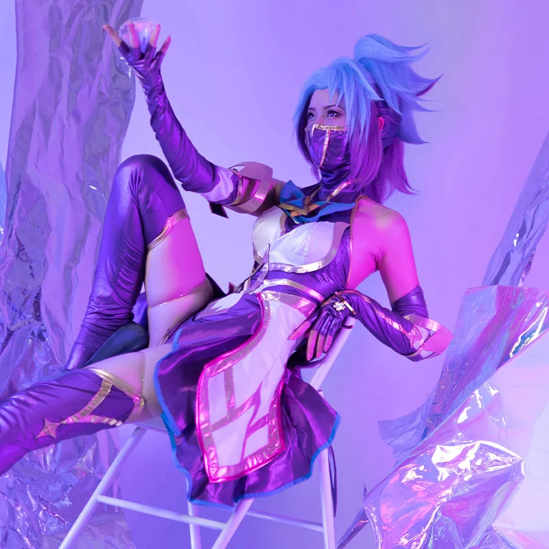 

The Akali Cosplay LOL Star Guardian New Costume Purple Cool battle jumpsuit With Mask Cosplay for Female Outfit E