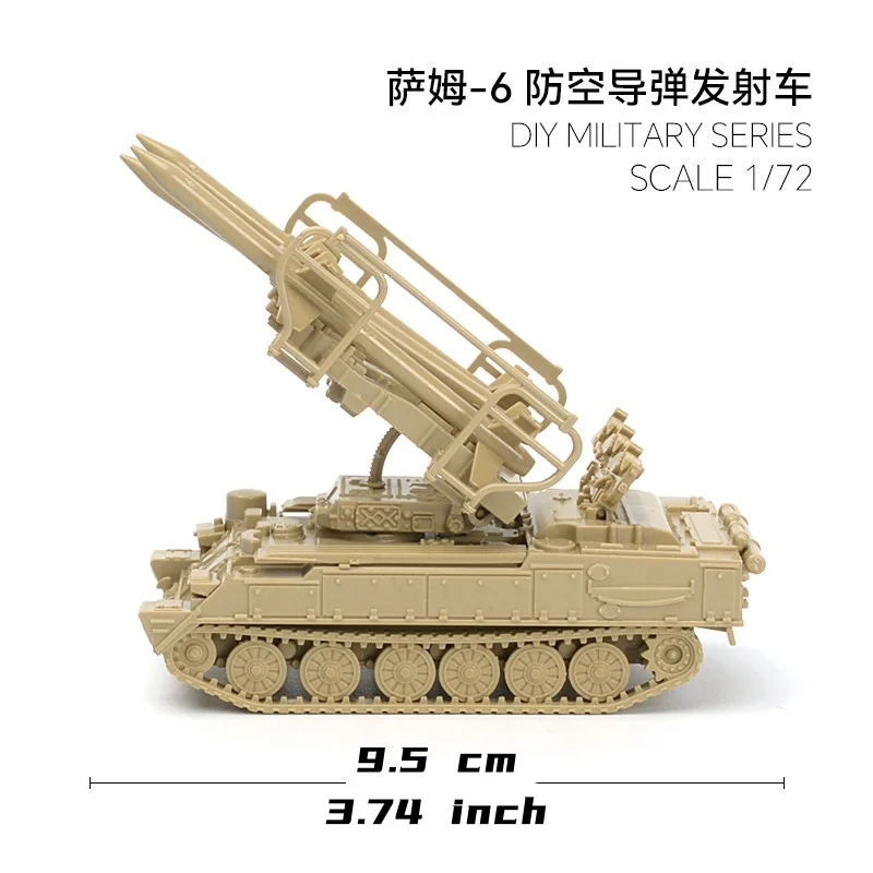 Фото 4D 1/72 Centauro Tank Destroyer SA-6 Система обороны воздушной ракетки Пластиковая сборка Модель головоломки №3