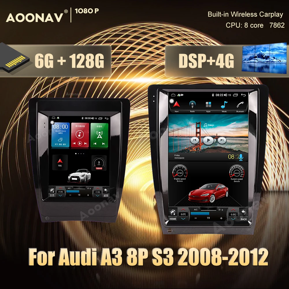 

Автомагнитола на Android для Audi A3 8P S3 9,7-12,1, 2008 дюйма