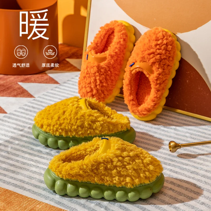 

Couple Highheeled Cotton Shoes Winter 2022 New Caterpillar Velvet Home Non-slip Thick Bottom Indoor Stepping Shit Sense Slippers