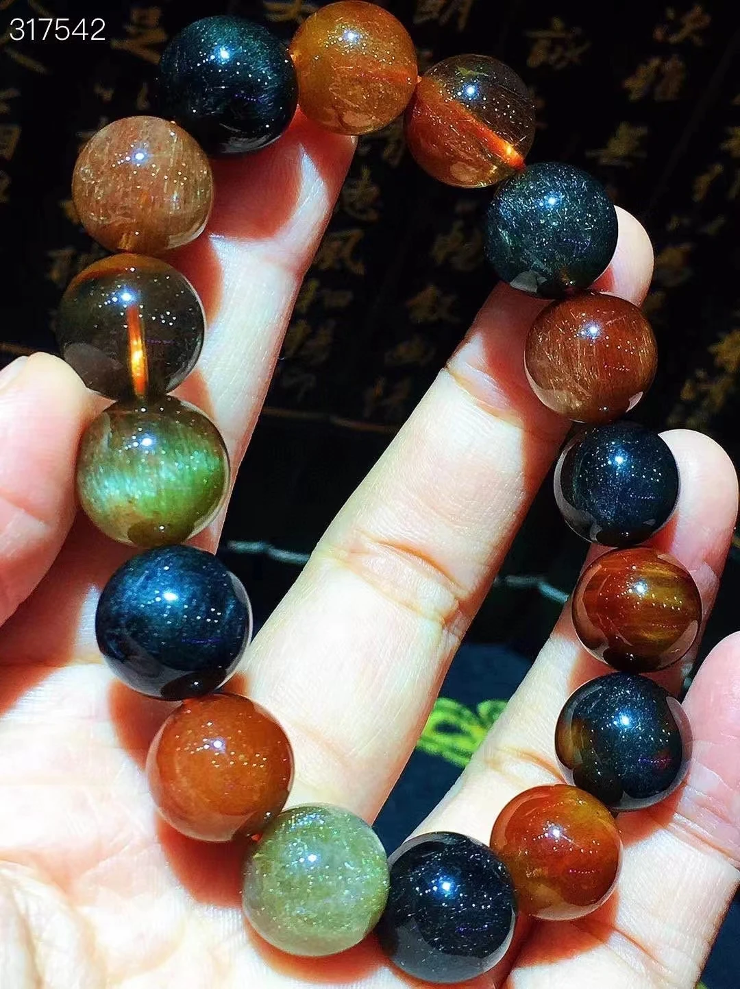 

Natural Gold Copper Rutilated Quartz Bracelet Cat Eye 12.5mm Black Rutilated Clear Round Beads Women Man Bracelet AAAAA