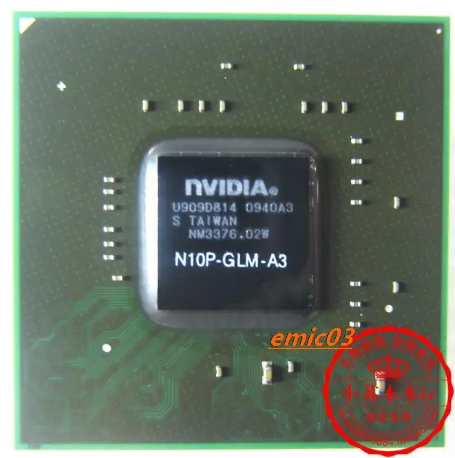 N10P-GLM-A3 n10p-glm-a3