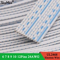 ul2468 24awg electron wiring 6 7 8 9 10 12 pins extended power connect cable pvc insulated copper line blue white multiple cores