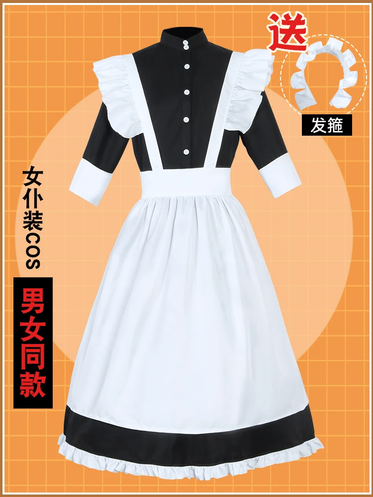 Женская одежда для косплея мальчиков женские костюмы гангстера японские милые |