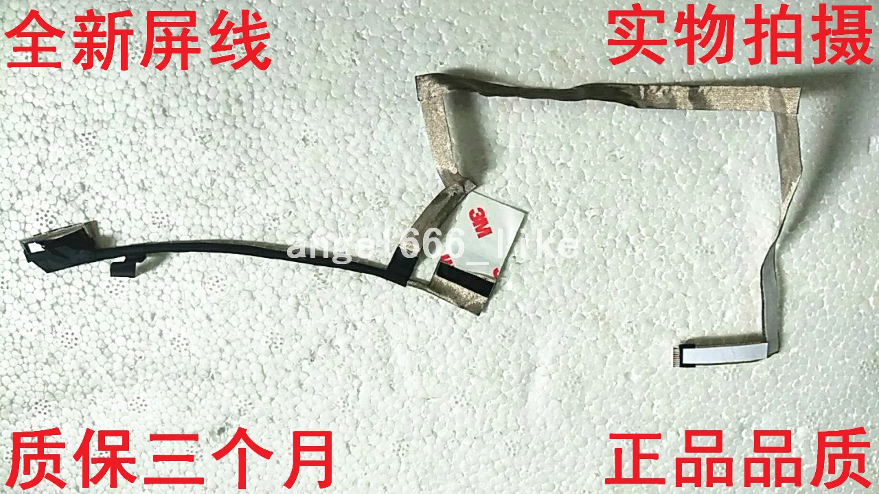 Гибкий кабель для видеоэкрана ноутбука Dell Latitude 7280 E7280, ЖК-дисплей, светодиодный кабель для фотокамеры DC02C00E000 0CK9JJ 0N20GR 0NW36K