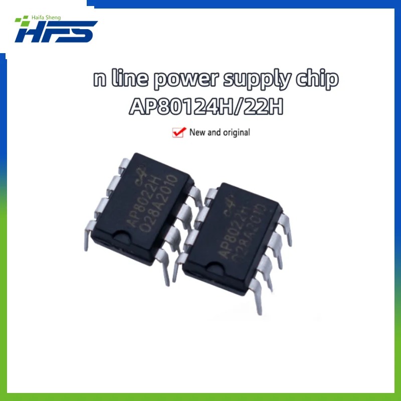 

5pcs/lot AP8012 AP8012H DIP-8 induction cooker power chip in stock new original IC