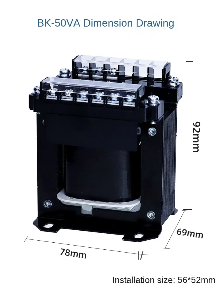 BK-50VA изолированный Однофазный 50 Вт трансформатор управления 380 220 110 36 24 12 6