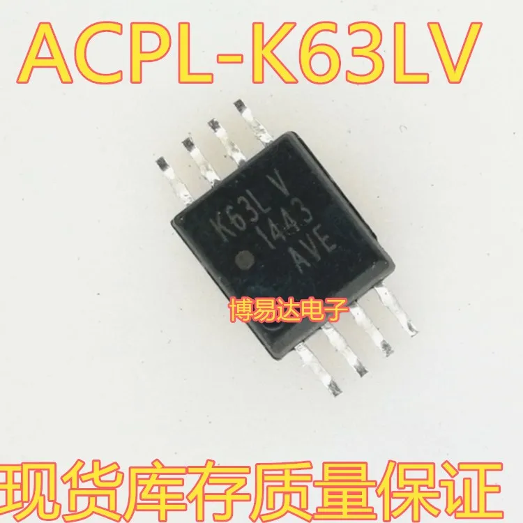 

5PCS/LOT ACPL-K63LV ACPL-K63L K63LV SOP-8