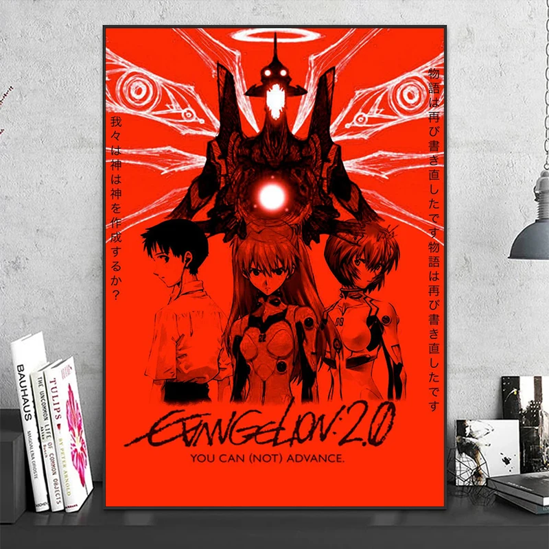 

NEON GENESIS EVANGELION Posters And Prints EVA-00 Anime Animation Canvas Painting Bedroom Kids Home Decor Wall Art Pictures Gift