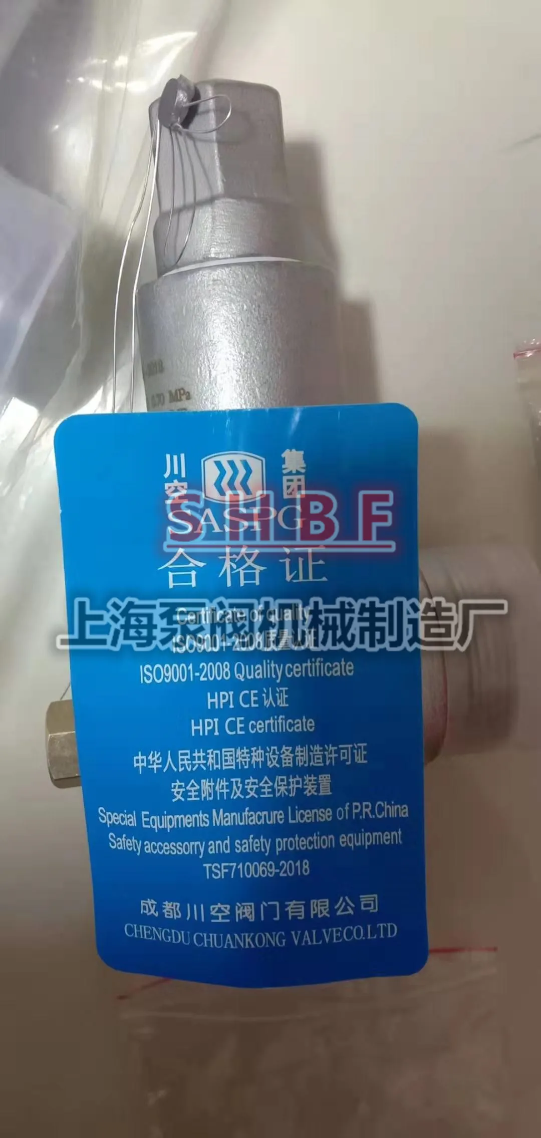 Безопасный клапан телефон низкотемпературный предохранительный DN10 15 20 25