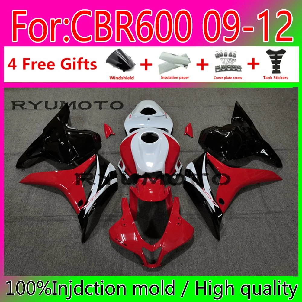 

New ABS Injection Mold full Fairings Fit For HONDA CBR600rr 2009 2012 fairing CBR 600 rr 2009 2012 fairing